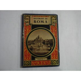     RICORDO  DI  ROMA  -